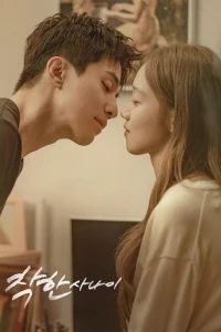 Cậu Cả Tử Tế